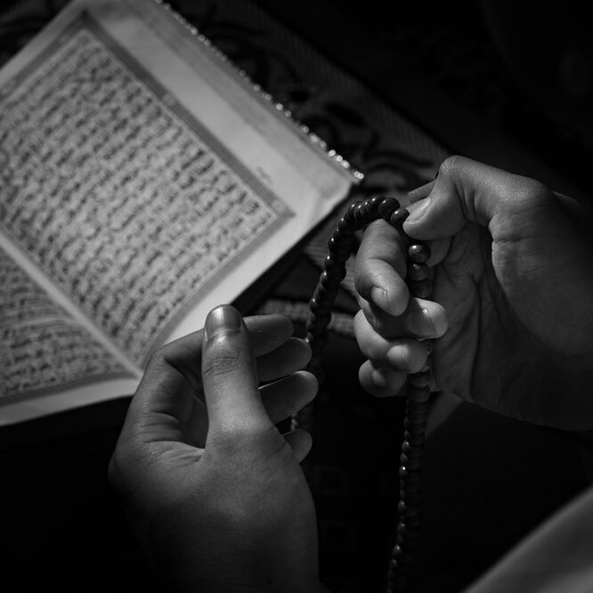 ruqyah therapy